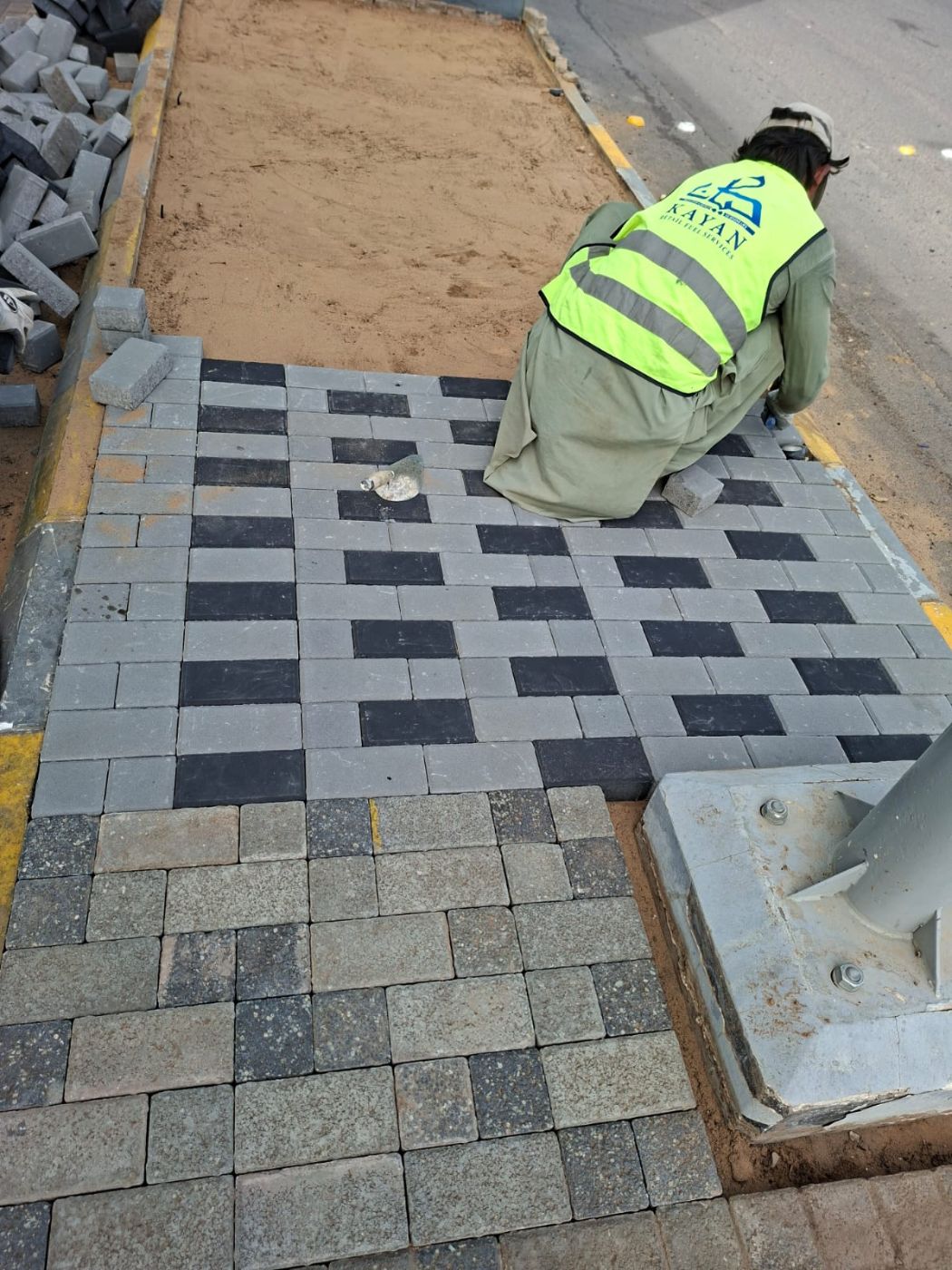 أعمال الأرضيات | Flooring works